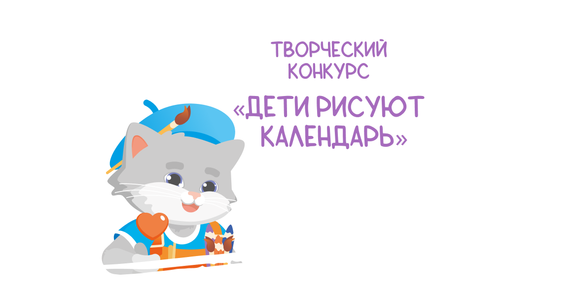 title-bg-pic