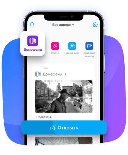 фоновая картинка