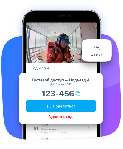 фоновая картинка